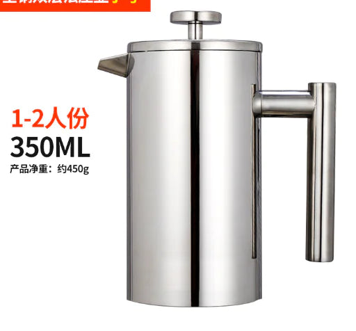 French Coffee Press - Stainless Steel Everyday Non-Essentials